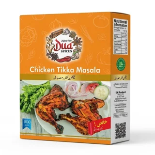 ادویه چکن تکه Dua